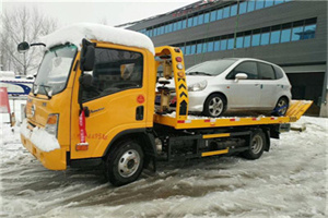 湖南附近道路救援服务